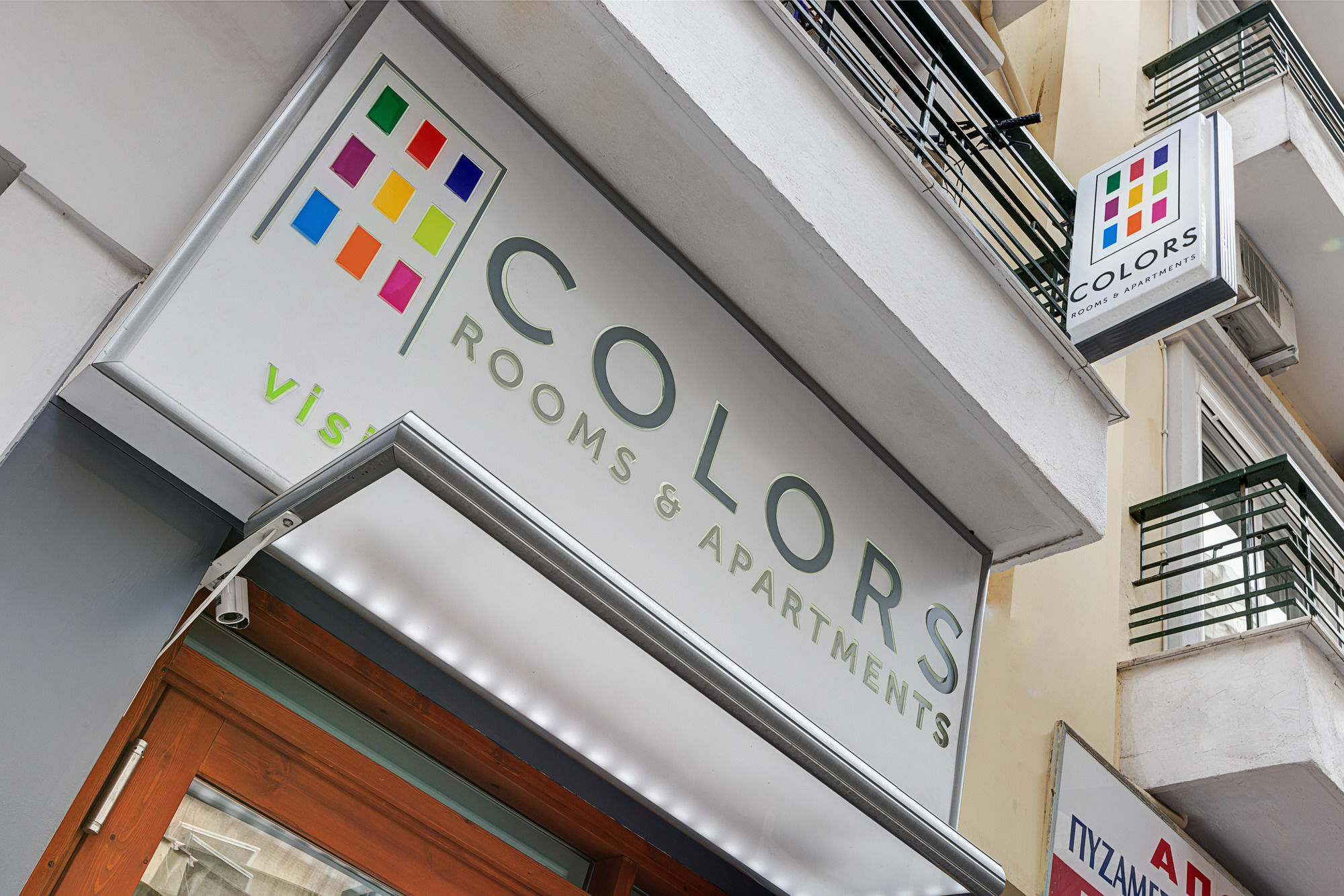 Colors Thessaloniki Living Lejlighed Eksteriør billede